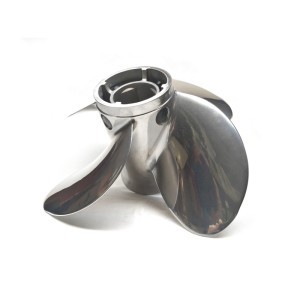 Quicksilver Q4 Outboard