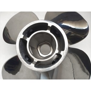 Quicksilver Q4 Outboard