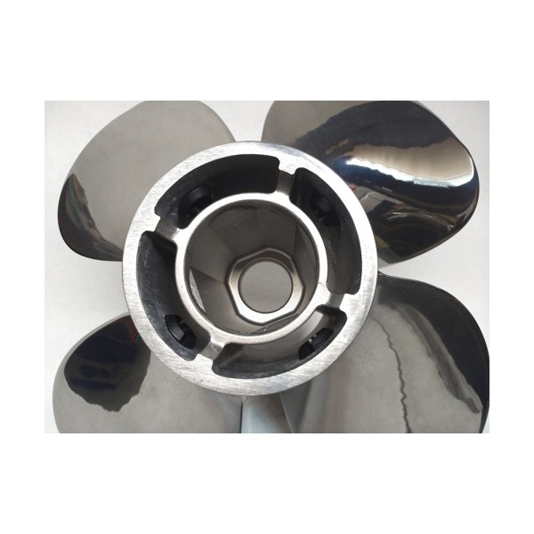 Quicksilver Q4 Outboard